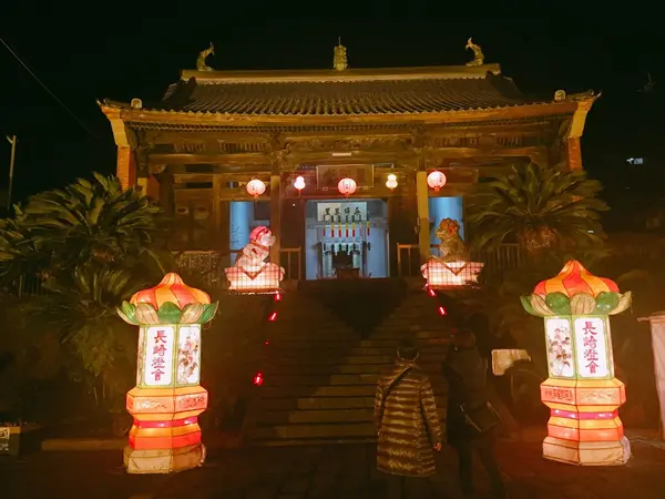 福建会館