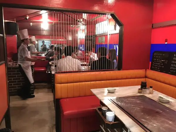 店内