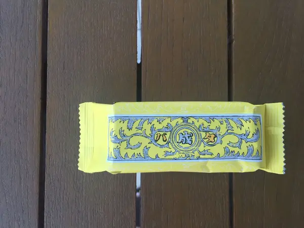 黄色いパッケージが可愛いマルセイバターケーキ