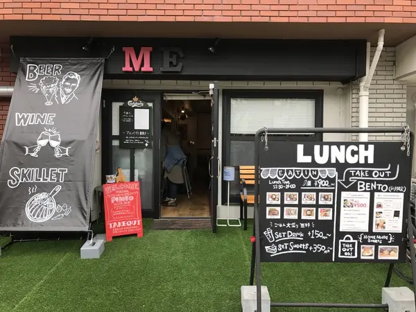 初めて行くと、ココかな〜って感じ。