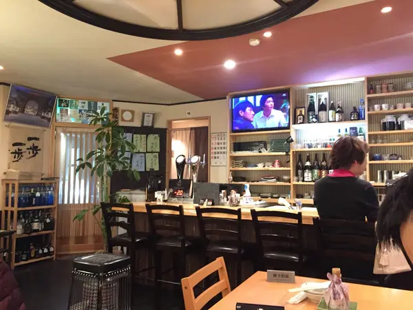 いい感じの和風な店内