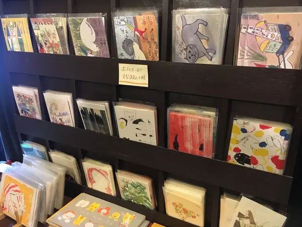 見てるとつい欲しくなる！ポストカード🃏