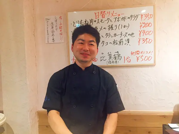 吉田さん♡