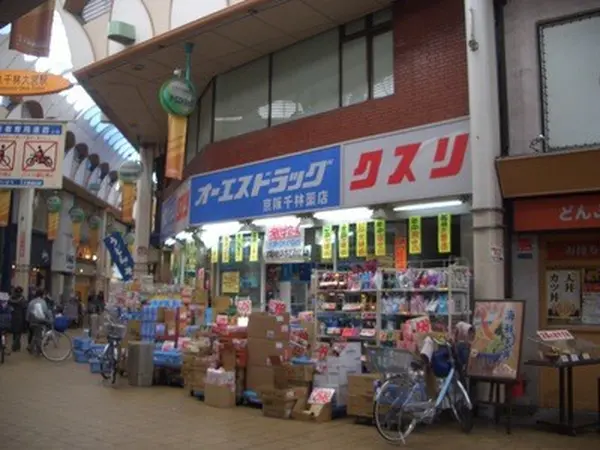 スーパーマーケット発祥の地