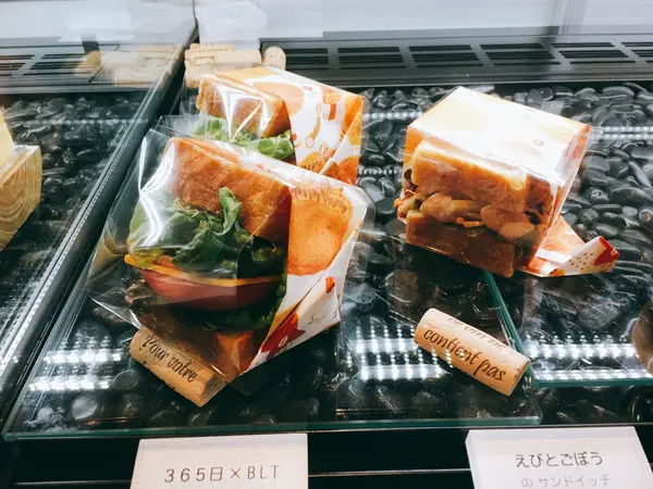 スポット内のおすすめ
