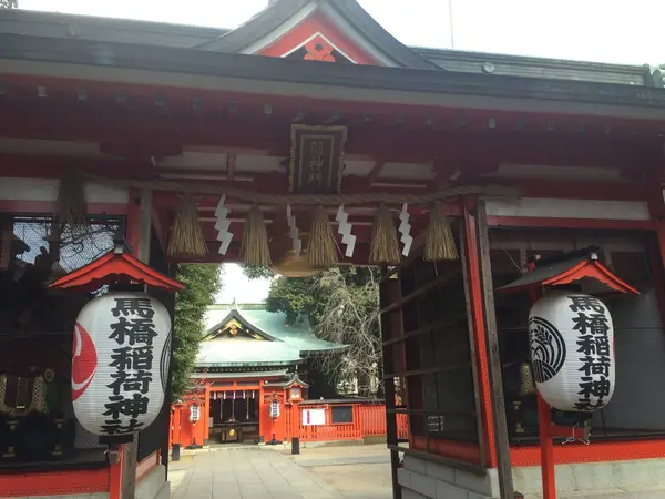 開運の鈴