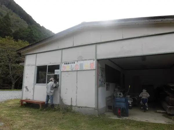 かかしの里 分校