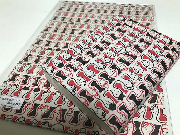 夜長堂 復刻ペーパー