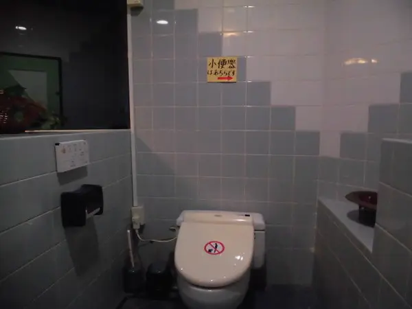 男性用トイレ
