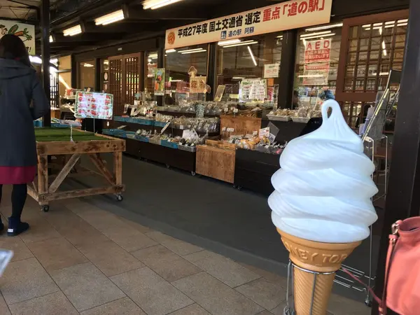 スポット内のおすすめ