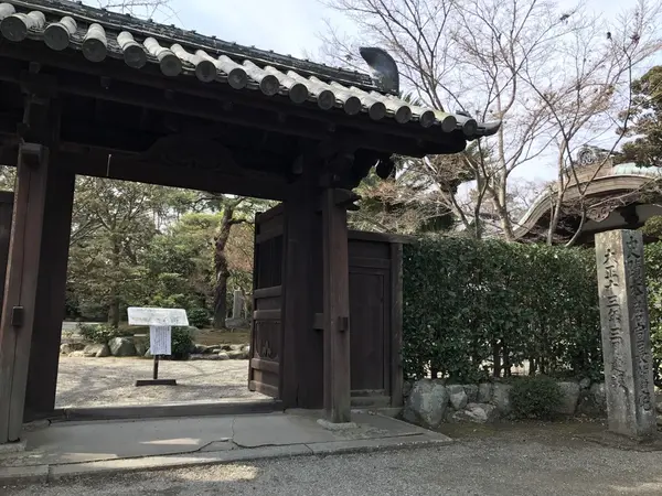 隠居丸