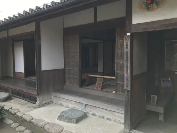 建物