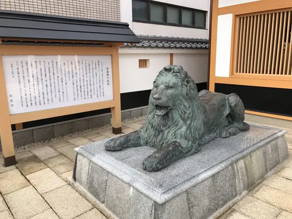 ライオン