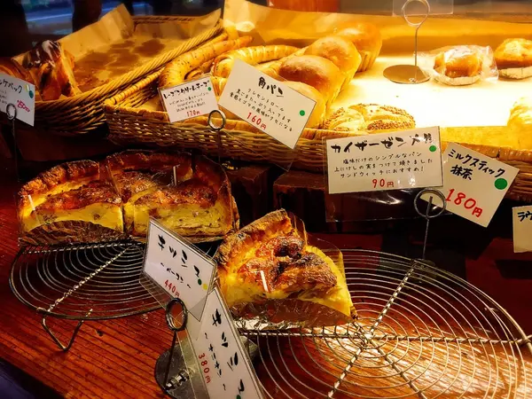 おいしそう🍞
