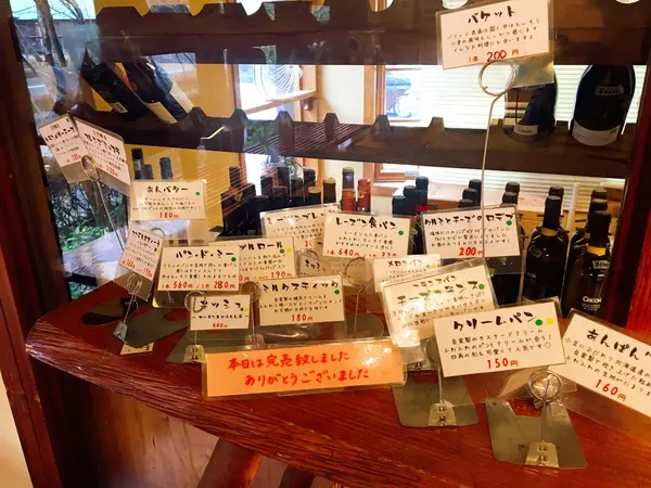 売り切れ続出⚠️