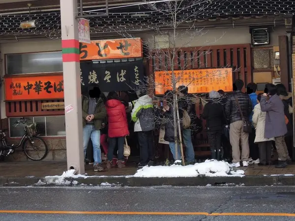 行列が出来るお店