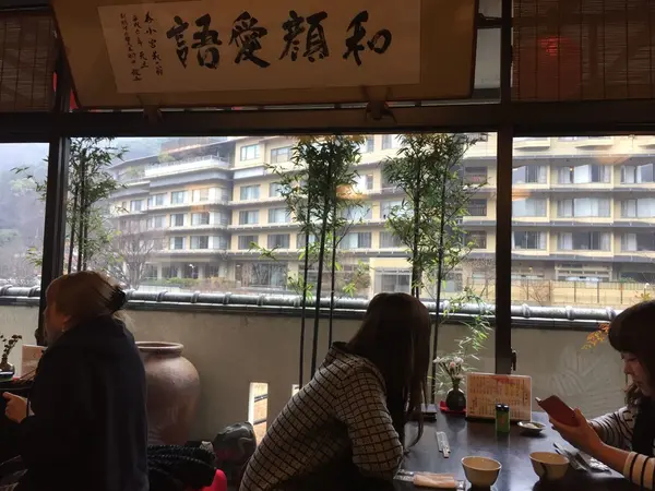 店内