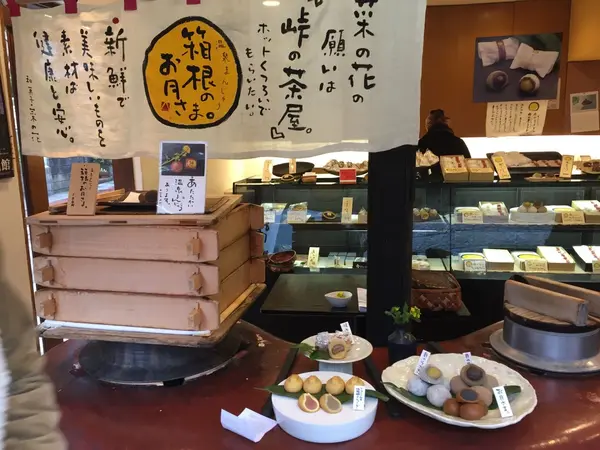 スポット内のおすすめ