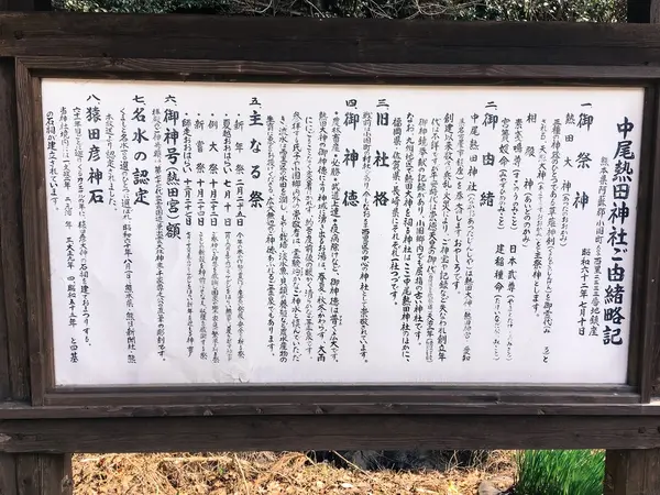 歴史を感じます