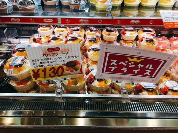 スポット内のおすすめ