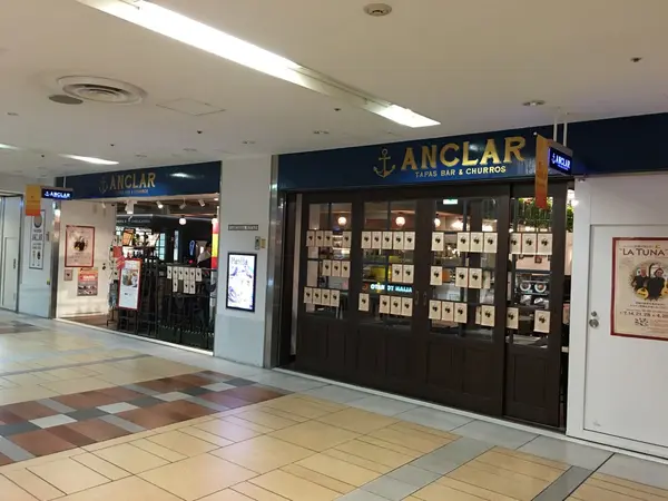 場所は八重洲地下街