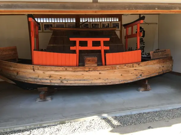 補陀落渡海船