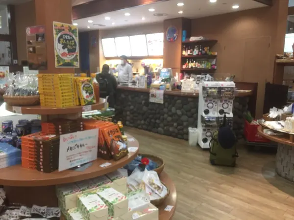 アイランドショップ
