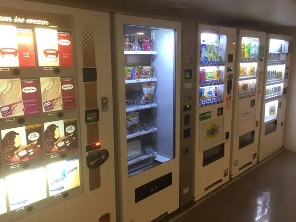 自販機が便利
