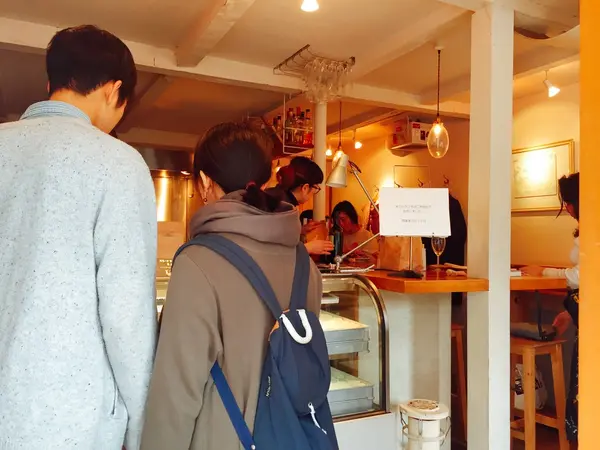 店内
