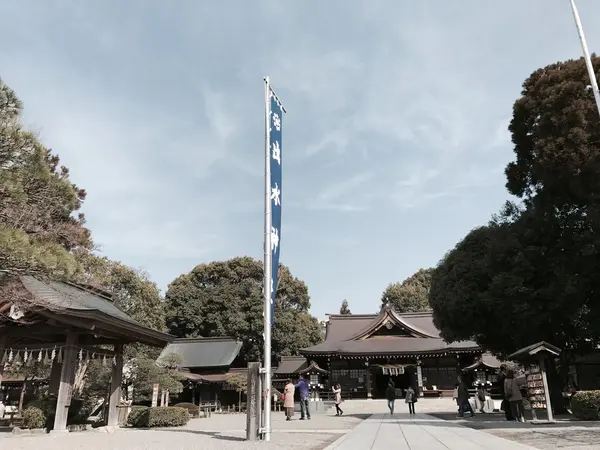 出水神社