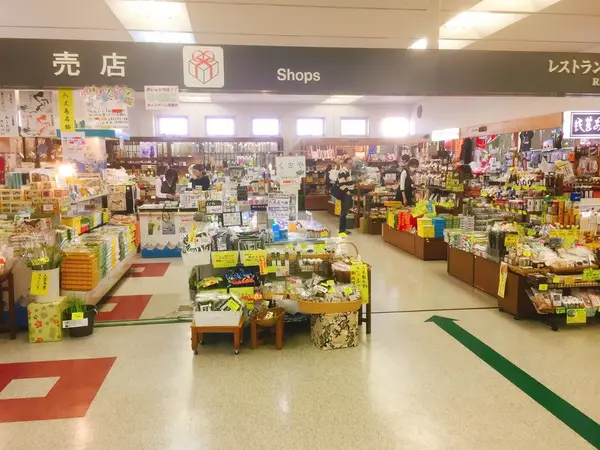お土産コーナー