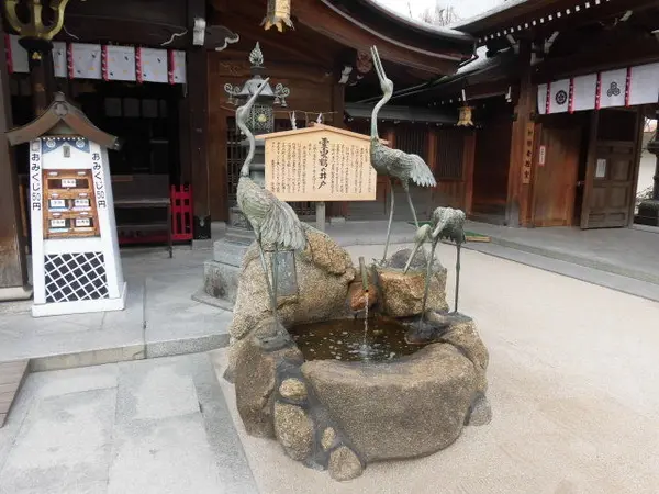 境内