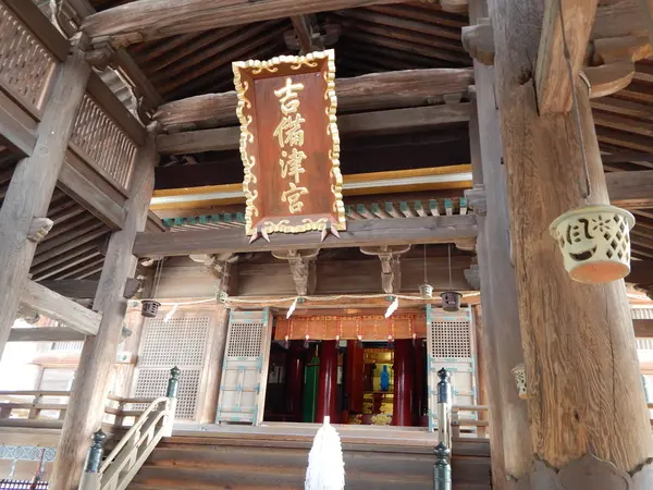 拝殿