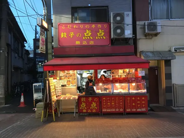 スポット内のおすすめ