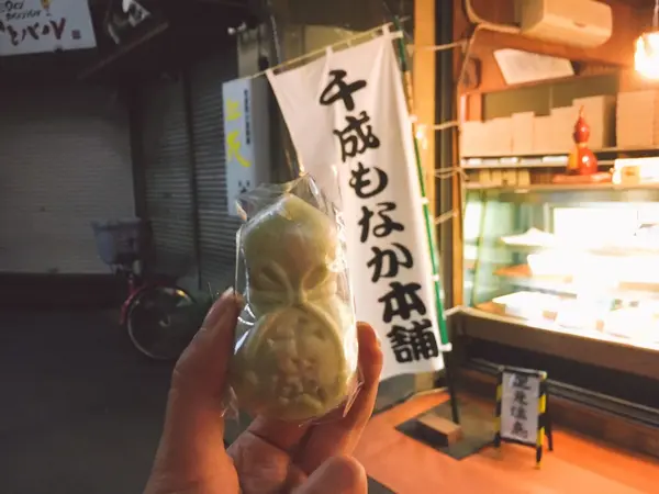 スポット内のおすすめ