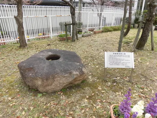 芦屋廃寺塔心礎