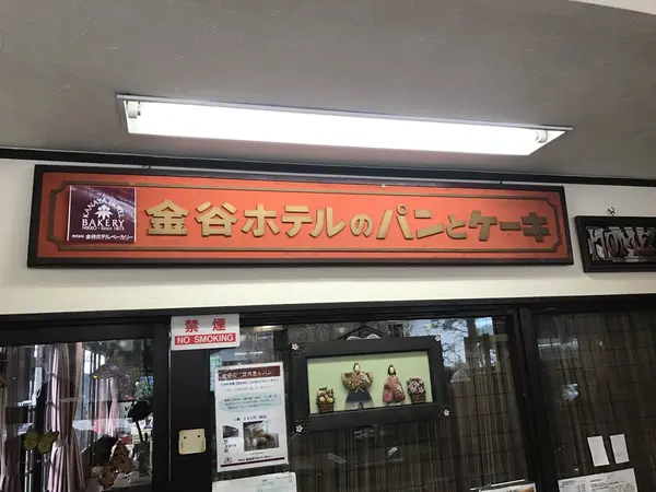 看板