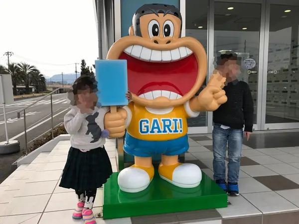 工場入口
