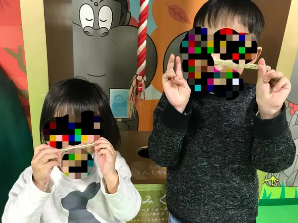 こちらがおみくじ