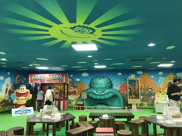 ガリガリパーク全景