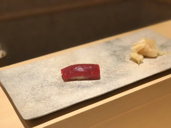 漬け
