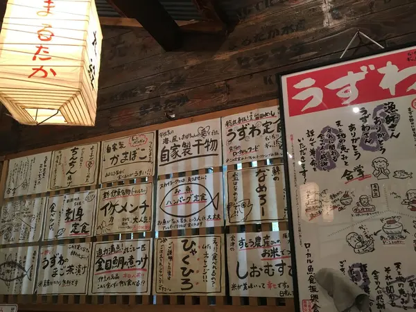 お店の中は…