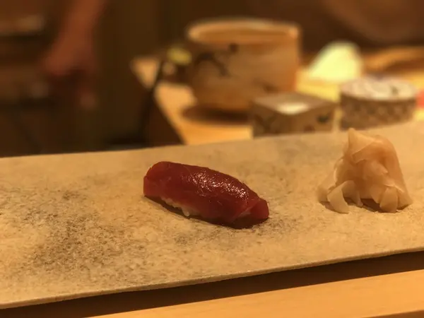 漬け