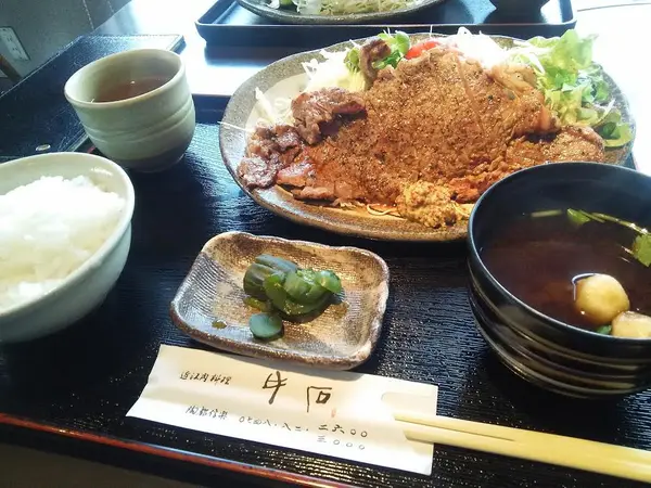 ステーキ定食！