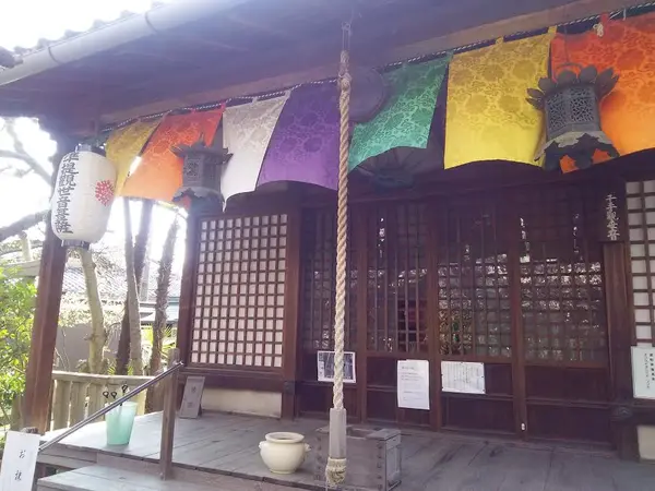 観音堂