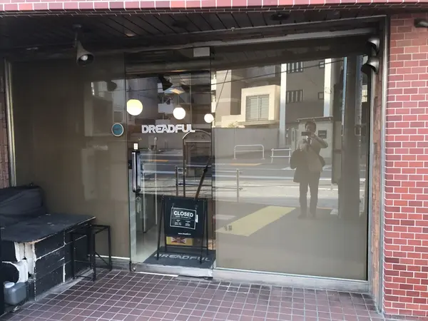こじんまり