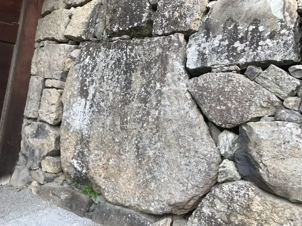真田石