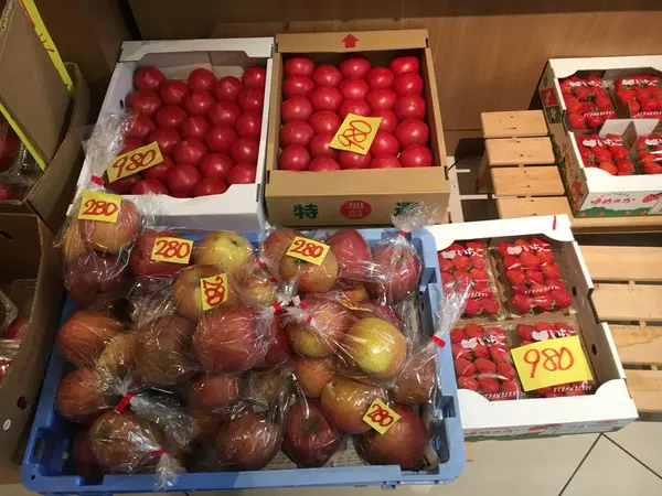 新鮮