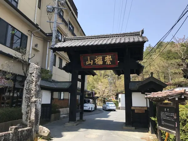 門