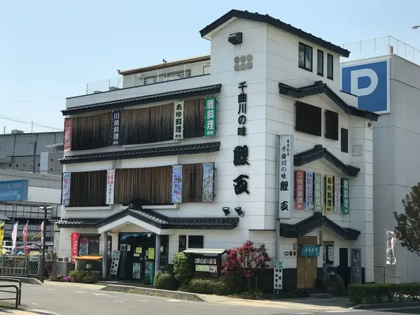 ラーメン